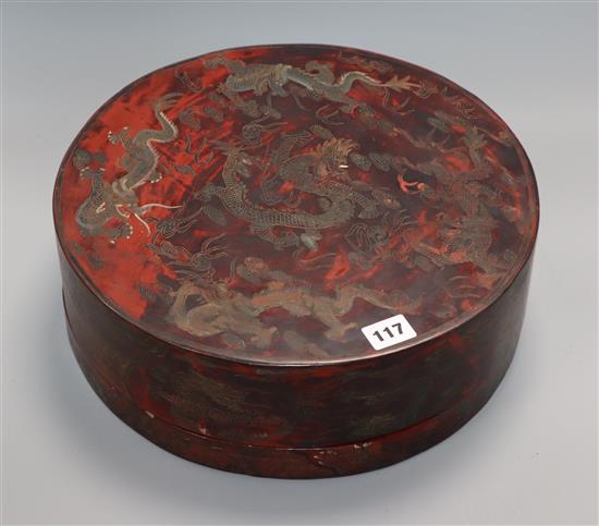 A Chinese decorative box diameter 36cm